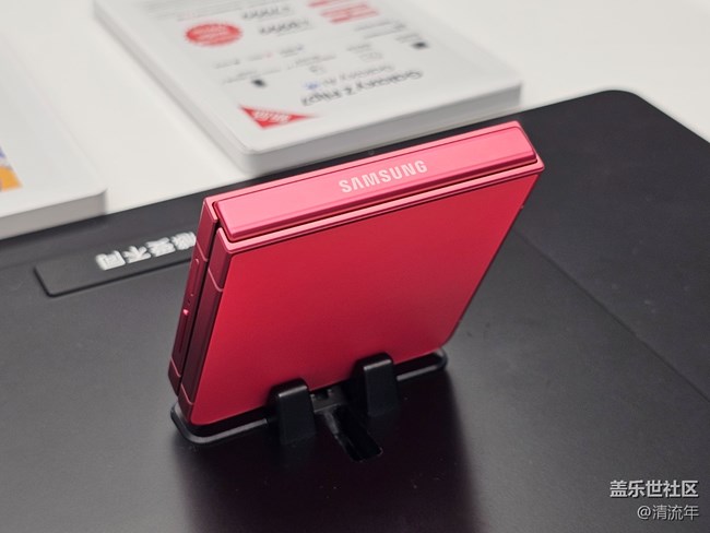 【超級(jí)旗艦】zflip7