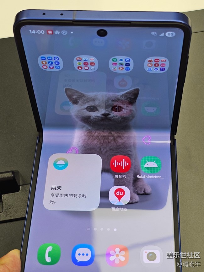 【超級(jí)旗艦】zflip7