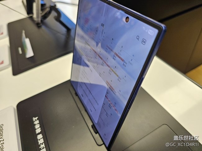 【超級(jí)旗艦】新品體驗(yàn)