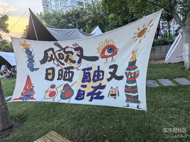 【定格日落光輝】江風(fēng)里的鎮(zhèn)海渡，藏著舊時(shí)光