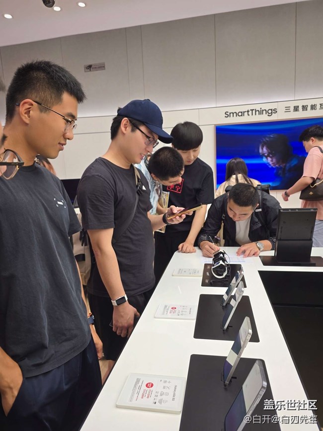 【折疊新品交流會(huì)】折疊生活每一面·北京星部落線下新品交流