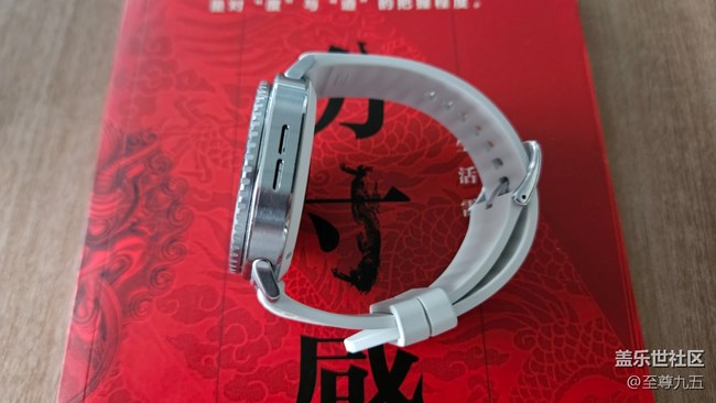 Galaxy Watch8 Classic 美圖欣賞