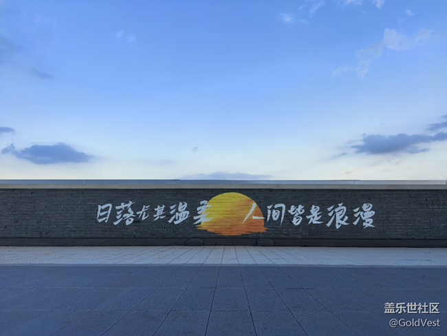 【定格日落光輝】江風(fēng)里的鎮(zhèn)海渡，藏著舊時(shí)光