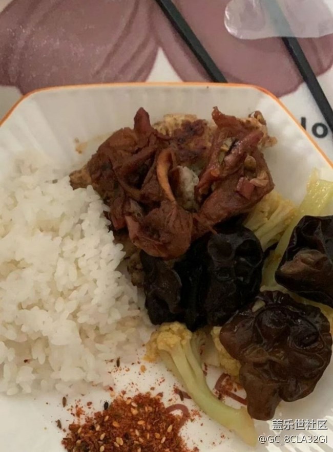 【巧膳七夕】吃肉