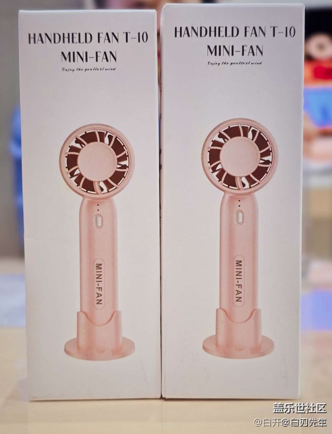 【折疊新品交流會(huì)】折疊生活每一面·北京星部落線下新品交流