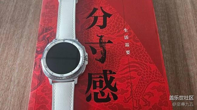 Galaxy Watch8 Classic 美圖欣賞