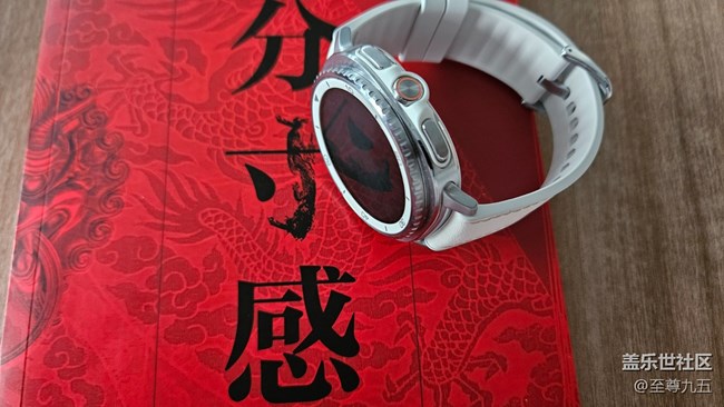 Galaxy Watch8 Classic 美圖欣賞