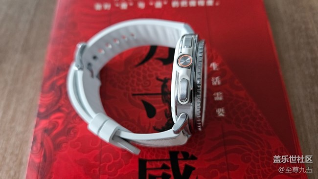 Galaxy Watch8 Classic 美圖欣賞