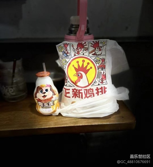 【巧膳七夕】真吃雞