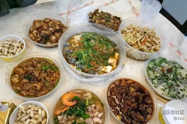 【巧膳七夕】蹭飯