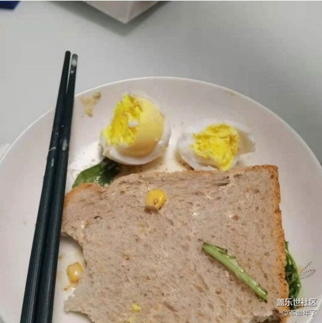 【巧膳七夕】健康飲食