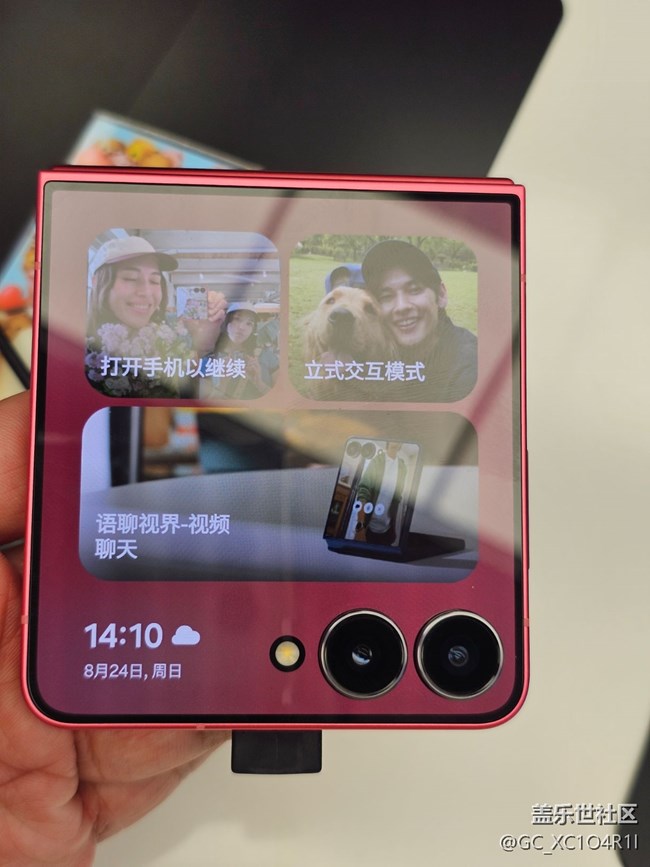 【纖薄魅力】纖薄魅力