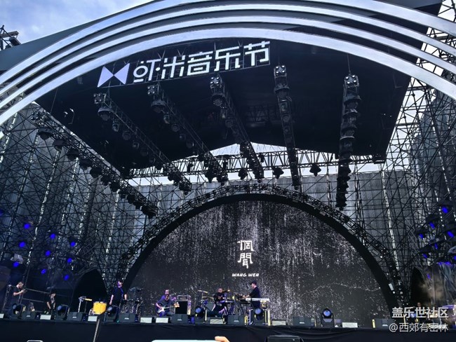 【星部落音樂(lè)節(jié)活動(dòng)】帶著三星手機(jī)來(lái)看惘聞啦！