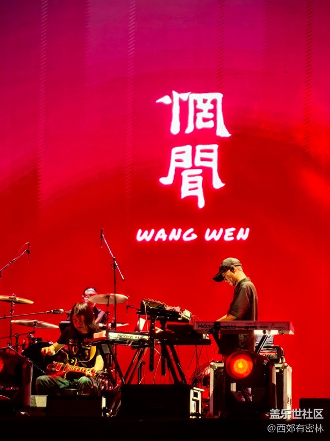 【星部落音樂(lè)節(jié)活動(dòng)】帶著三星手機(jī)來(lái)看惘聞啦！