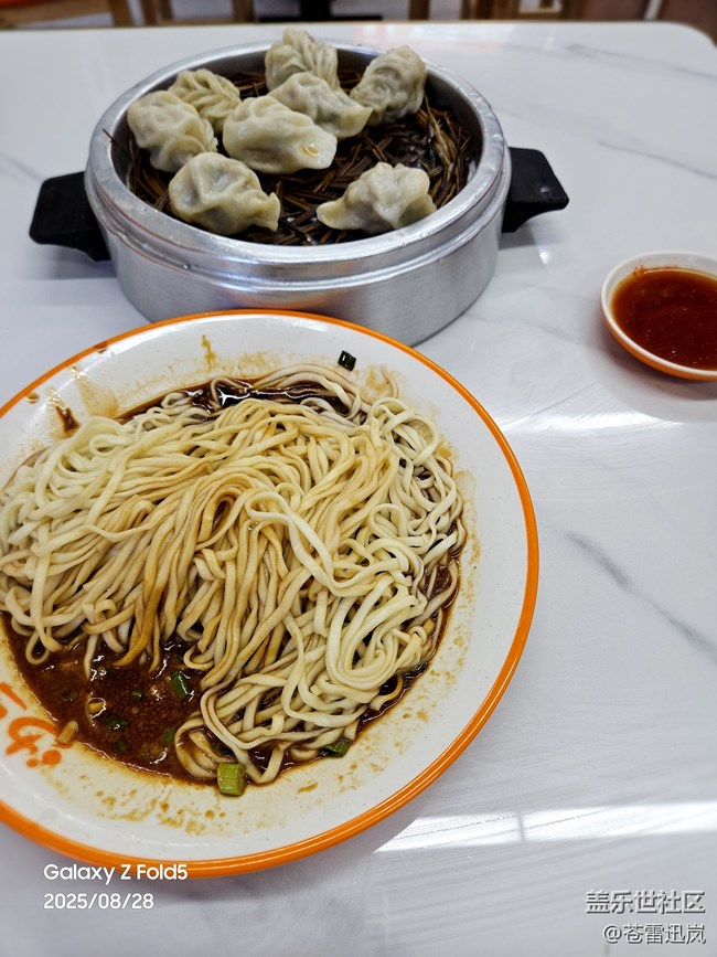 【巧膳七夕】一人沙縣