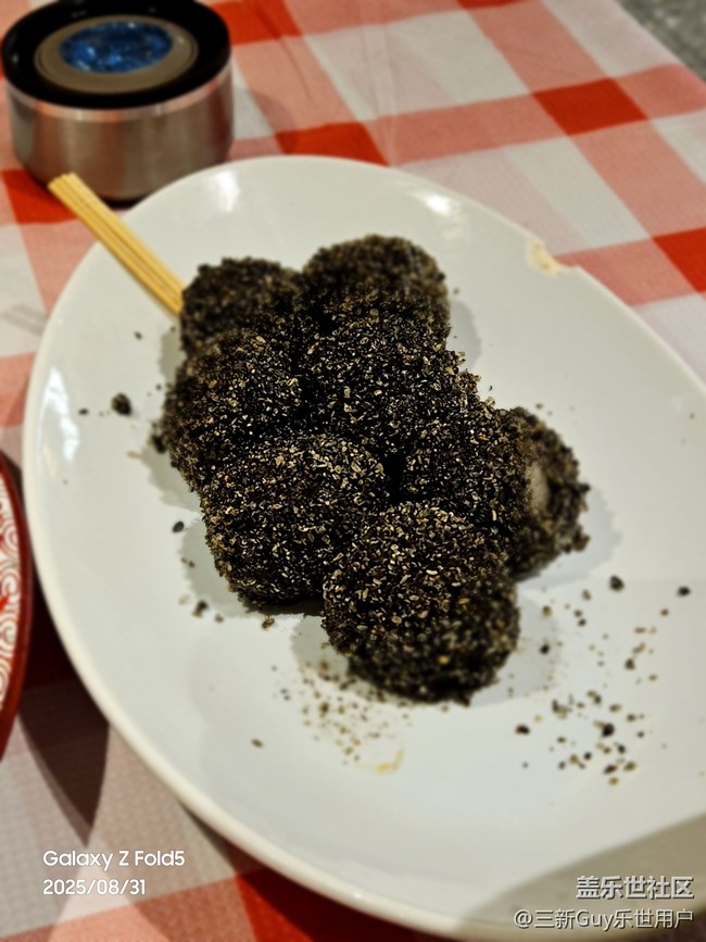 【巧膳七夕】衢州菜