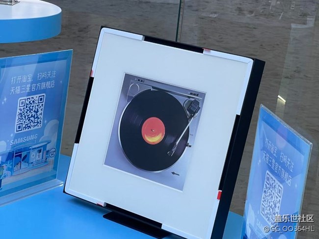 【星部落音樂節(jié)活動】生命就是一次奇遇.