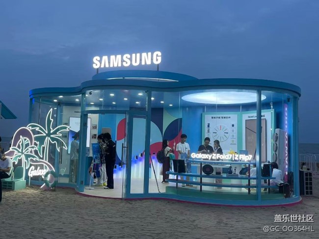 【星部落音樂節(jié)活動】生命就是一次奇遇.