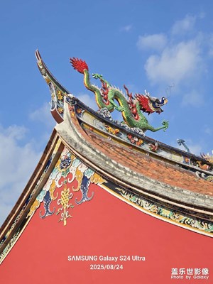 ???????????? ???????? 漳州