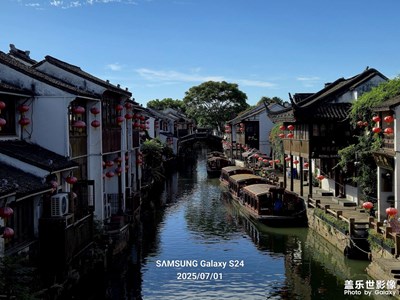 ????????????? 蘇州