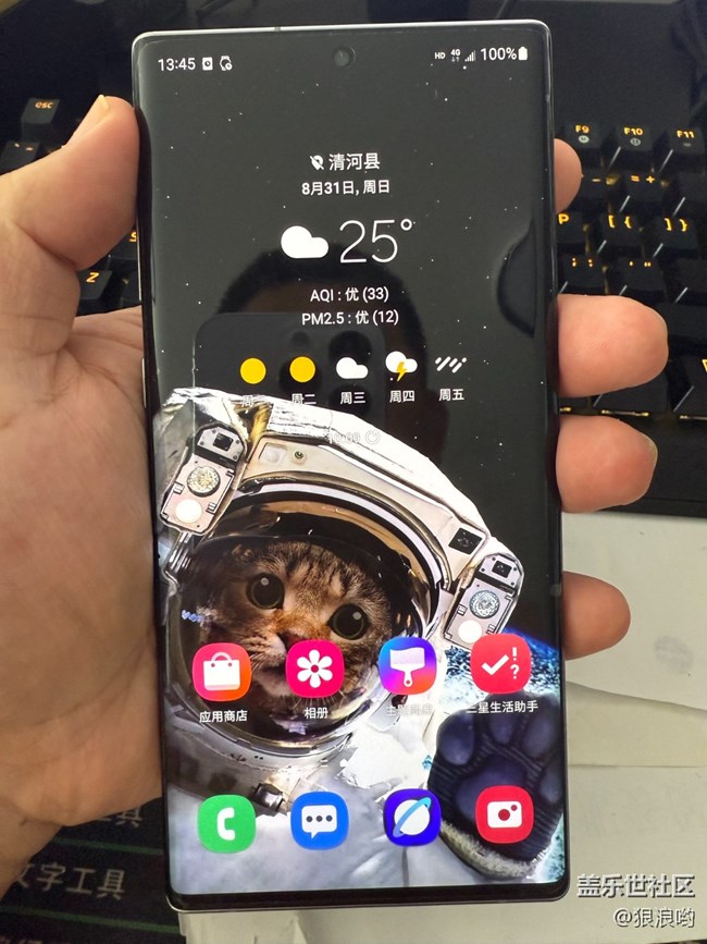 就想問問還有在用Note10+的嗎