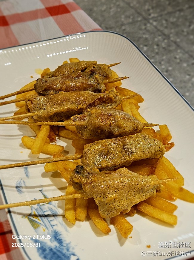 【巧膳七夕】衢州菜