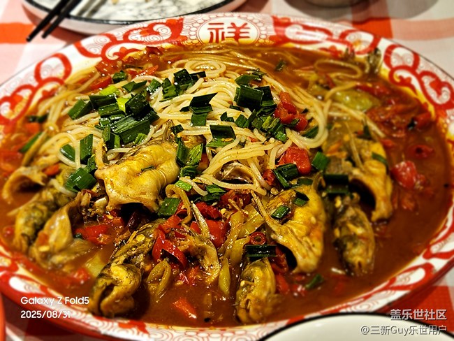 【巧膳七夕】衢州菜