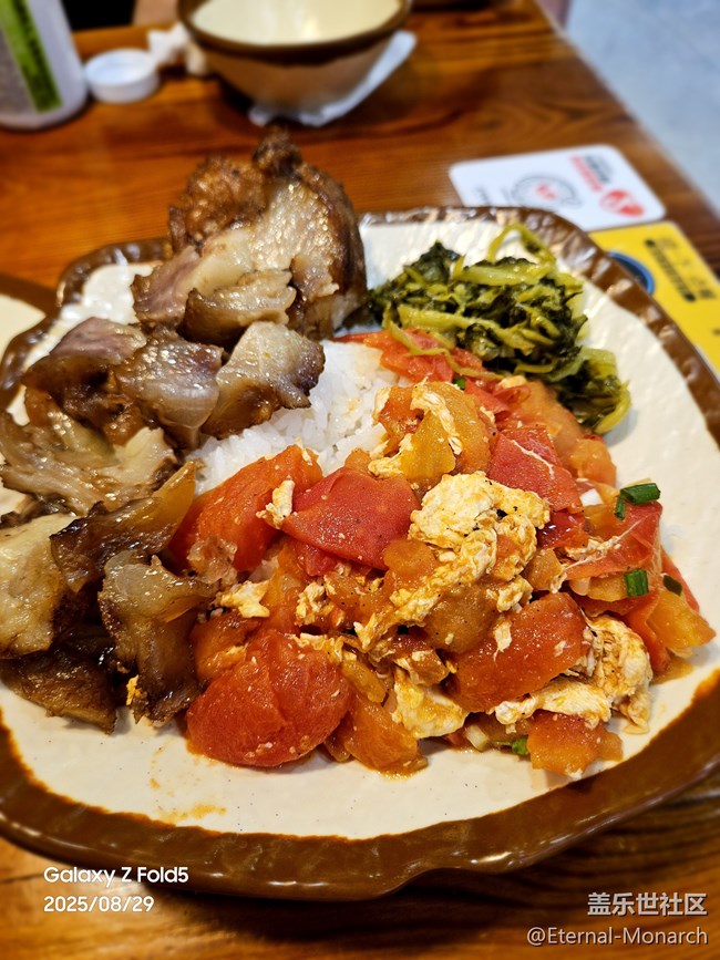 【巧膳七夕】牛味館