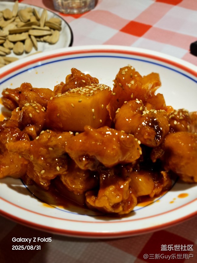 【巧膳七夕】衢州菜