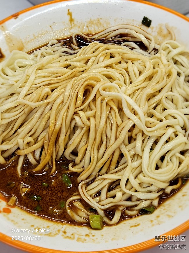 【巧膳七夕】一人沙縣