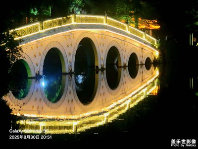 肇慶七星巖，湖光山色，峰林碑刻，鬼斧神工