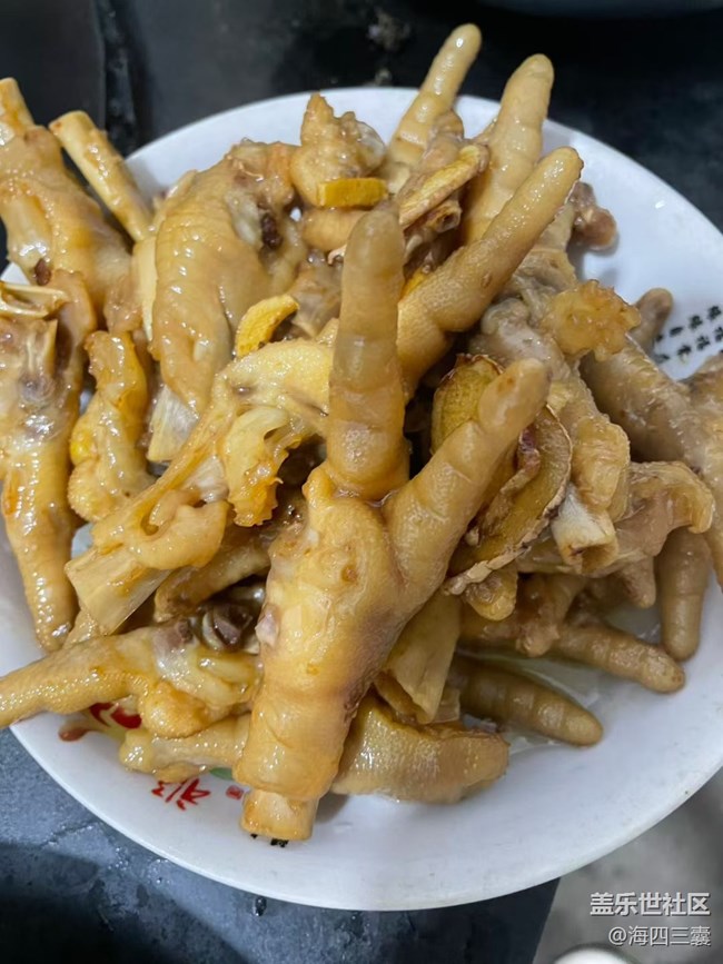 【巧膳七夕】燒菜