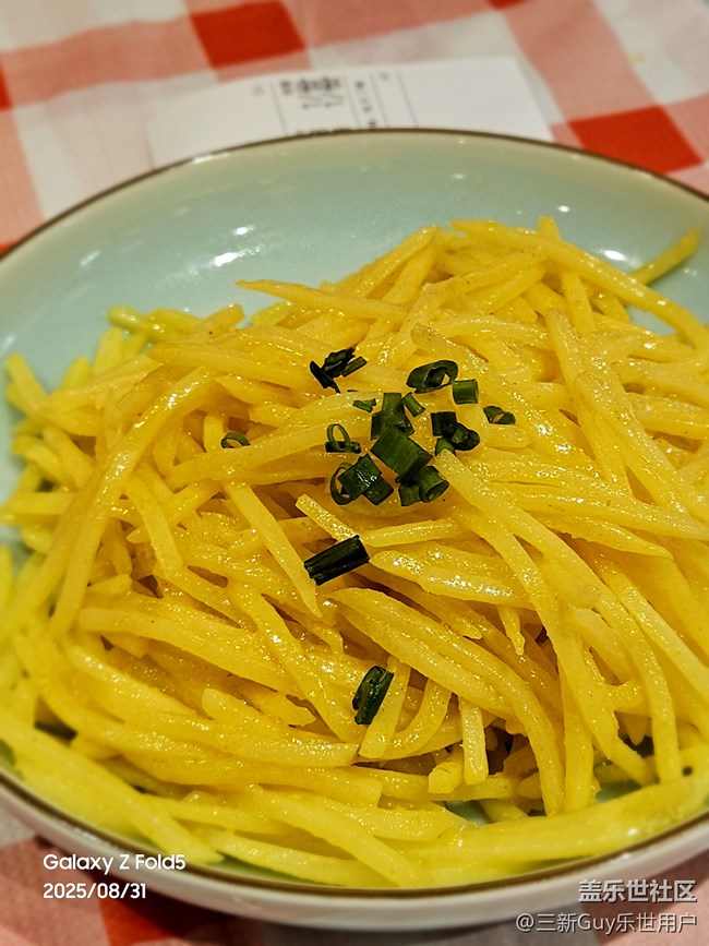 【巧膳七夕】衢州菜