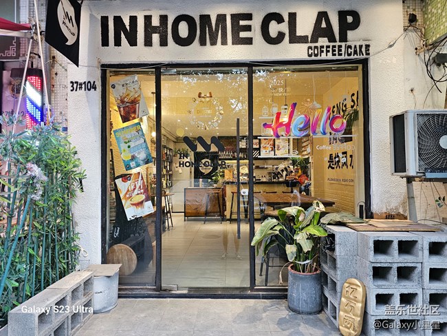 【社區(qū)十周年】廣州星部落邀您參加社區(qū)十周年DIY慶生活動(dòng)