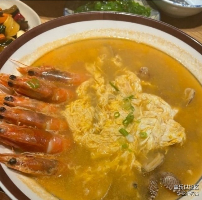 Screenshot_20250901_104529_Samsung Members.jpg