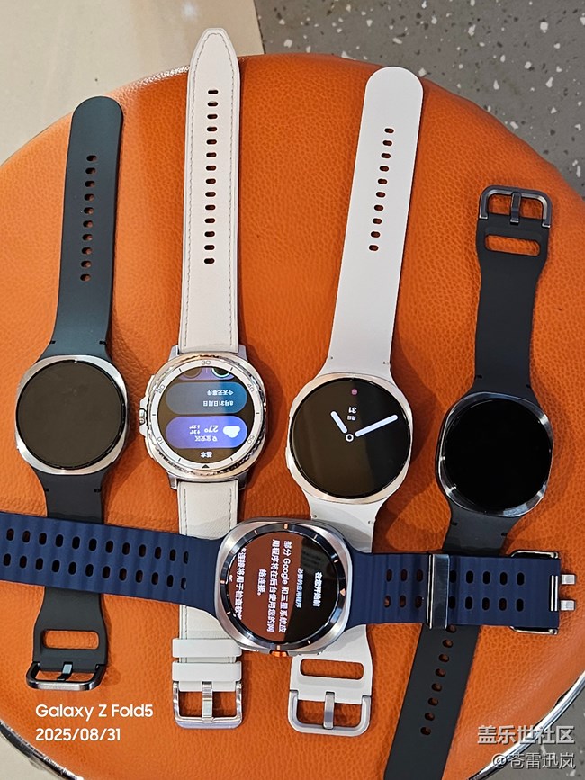 【我的運(yùn)動(dòng)搭子Watch8】新造型，新世代