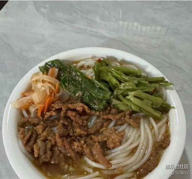 Screenshot_20250901_081036_Samsung Members.jpg