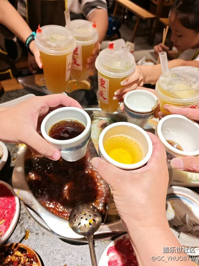 【巧膳七夕】重慶火鍋