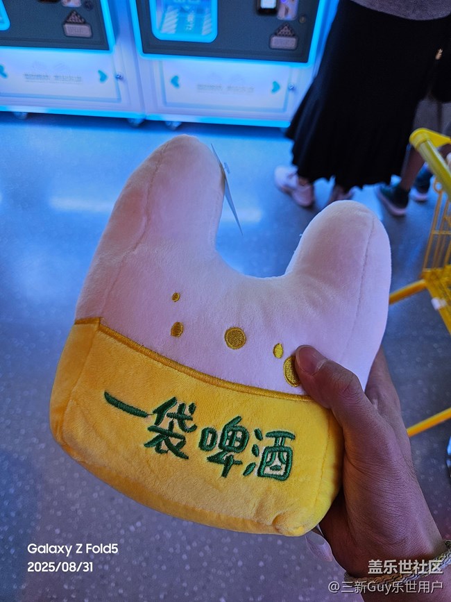 【我的運(yùn)動搭子Watch8】實力+科技，暢快玩游戲