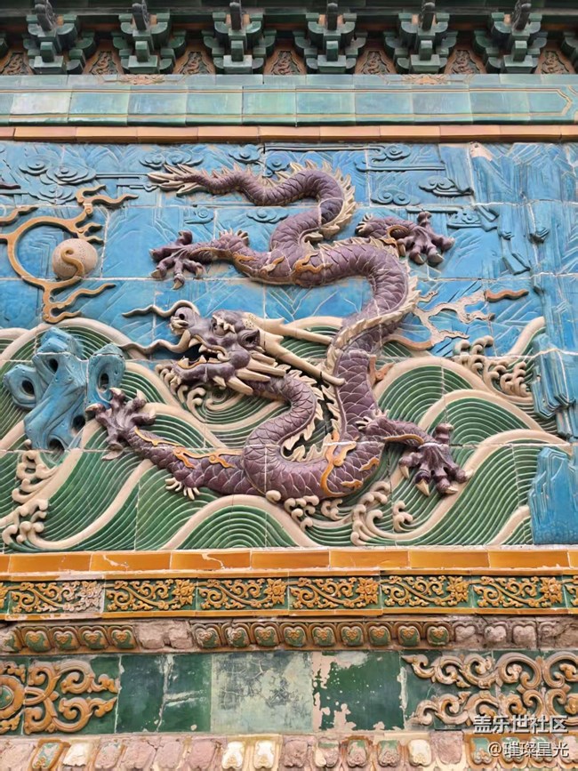 【立秋相簿】再見九龍壁