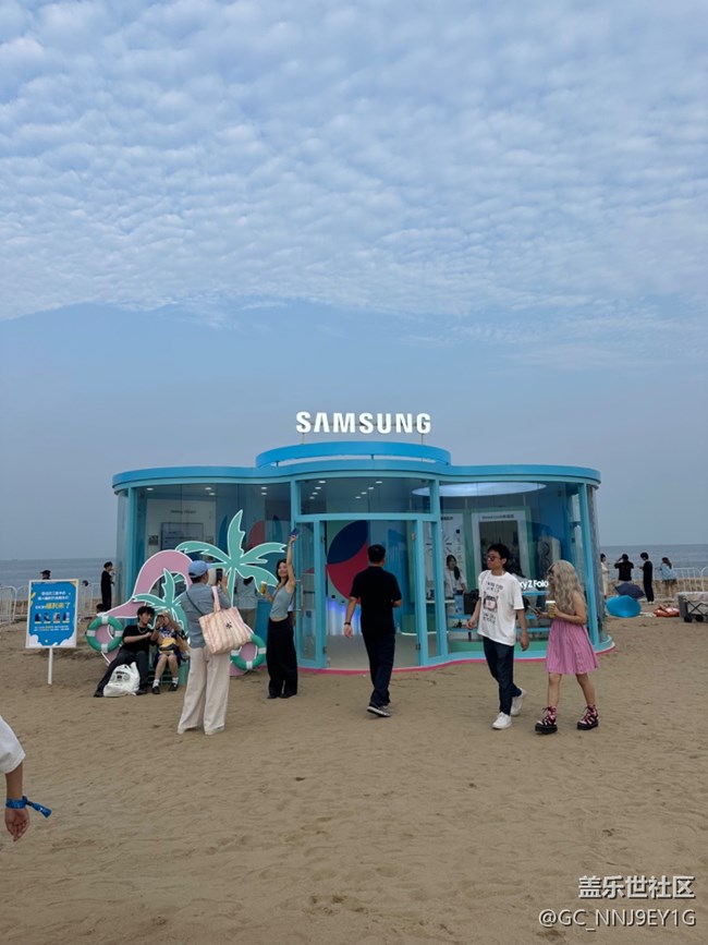 【星部落音樂節(jié)活動(dòng)】和Galaxy一起去看蝦米音樂節(jié)！