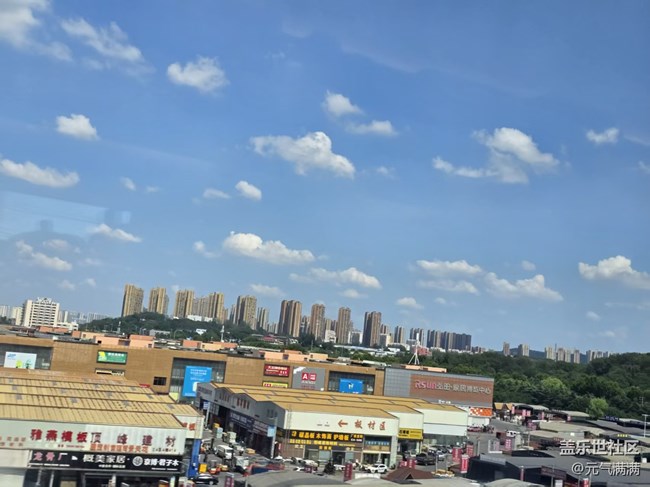 【立秋相簿】高鐵上的風(fēng)景