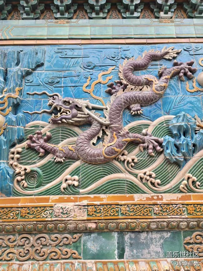 【立秋相簿】再見九龍壁