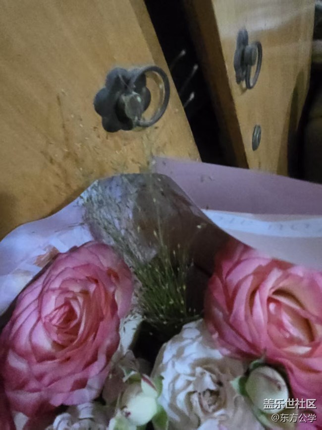 【立秋相簿】情人節(jié)收到的