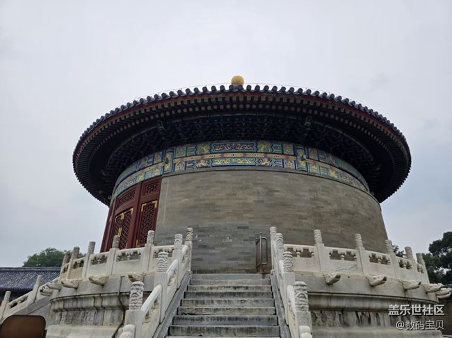 【立秋相簿】皇穹宇