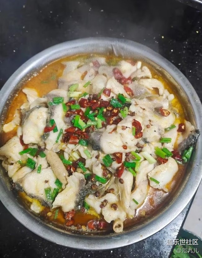 【巧膳七夕】水煮魚