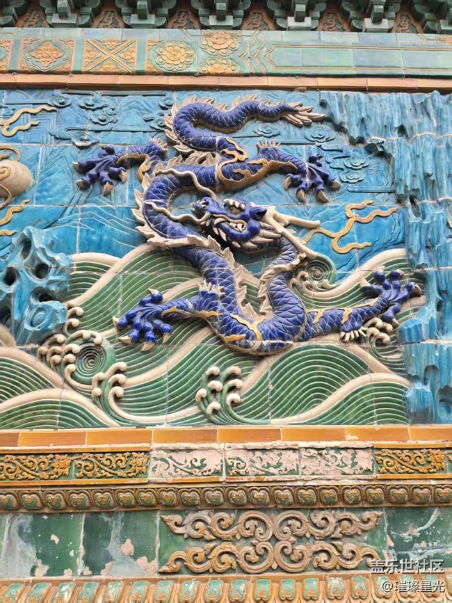 【立秋相簿】再見九龍壁