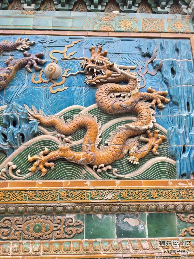 【立秋相簿】再見九龍壁