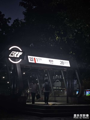 【透過鏡頭感受世界】+生活