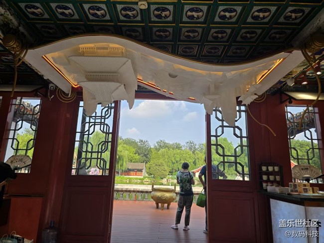 【立秋相簿】秋游大觀園